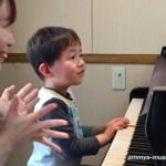 小さなお子さんのピアノレッスンを年43回にしている理由