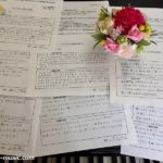年に2回の「レッスンのおたより」　生徒さんと親御さんと先生が目標を共有することで一緒に歩いていけます