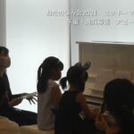 姉妹で果敢に挑戦！さすがの安定感の女子たち