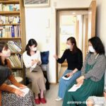 講習会での学びと交流で元気と勇気をもらいました