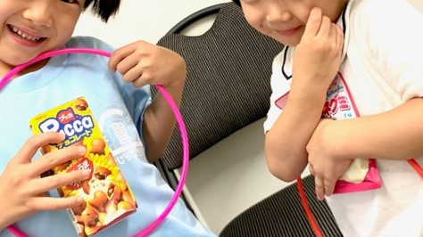 弟さんや妹さんもお菓子をゲットして大喜びでした | アミーズ音楽教室｜千葉市 海浜幕張 ぐんぐん楽しく上達できて自信がつくピアノ・ボーカル ...