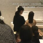 カッコいい演奏の陰に積み上げてきた努力は成長の証