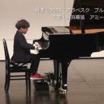 子どもたちの上達に効果大！ブルグミュラーとギロックの演奏