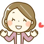 50代からの大人の趣味、お得に始めませんか？