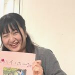 憧れの気持ちと刺激を受けて音楽の世界が広がります♪